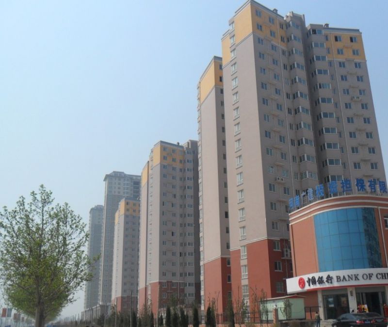 華府景園3#、4#、5#住宅樓